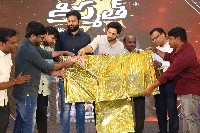 Kismat Movie Pre Release Event Photos